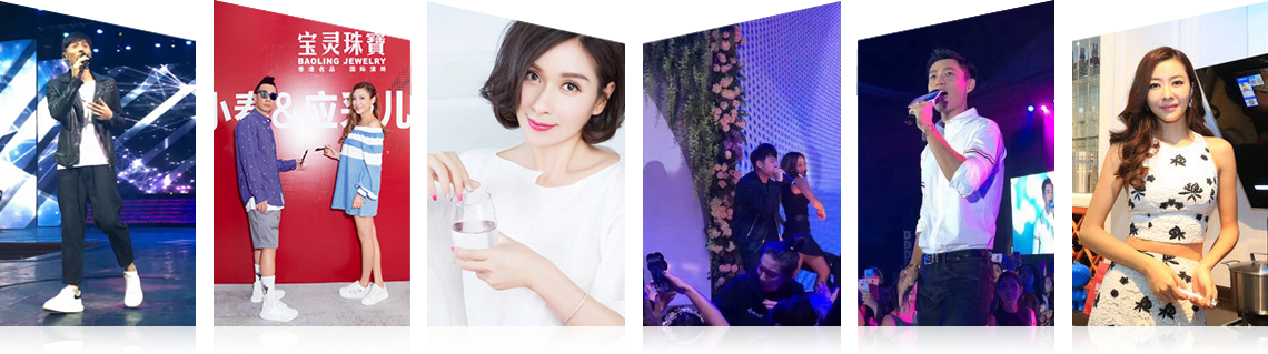 广州天狮娱乐有限公司明星案例 广州天狮娱乐有限公司明星案例